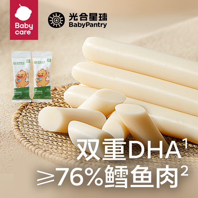 商品详情图片
