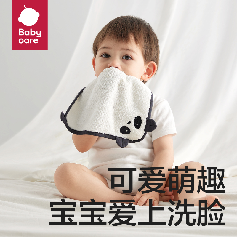 babycare婴儿口水巾新生儿用品纱布小方巾