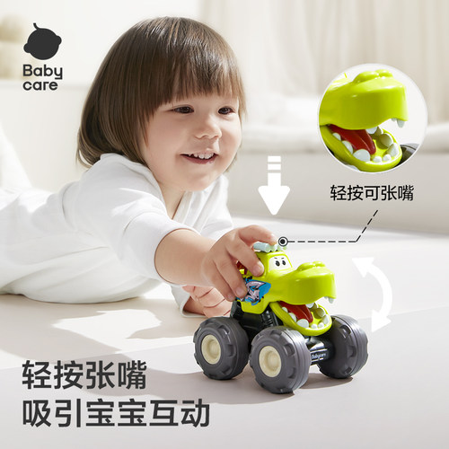 babycare小汽车玩具车大全男女孩1岁宝宝儿童益智回力车惯性玩具 - 图1