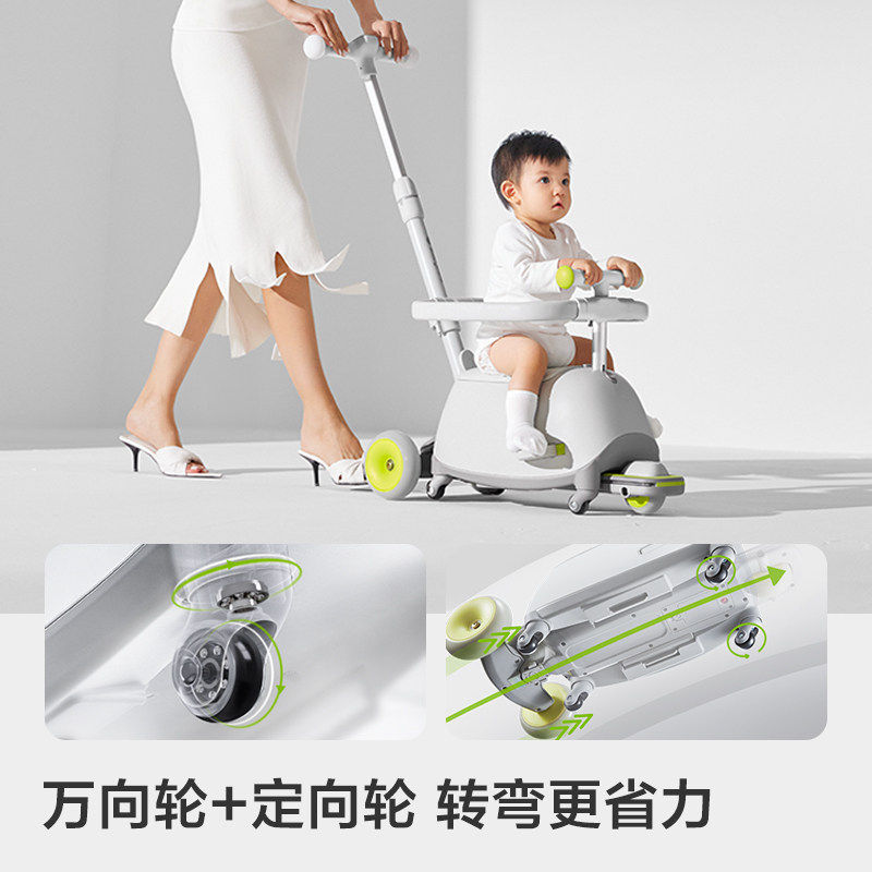 babycare扭扭车溜溜车宝宝学步车滑行车防侧翻大童可坐可骑滑平衡,淘宝优惠券,粉丝福利购,淘宝优惠卷