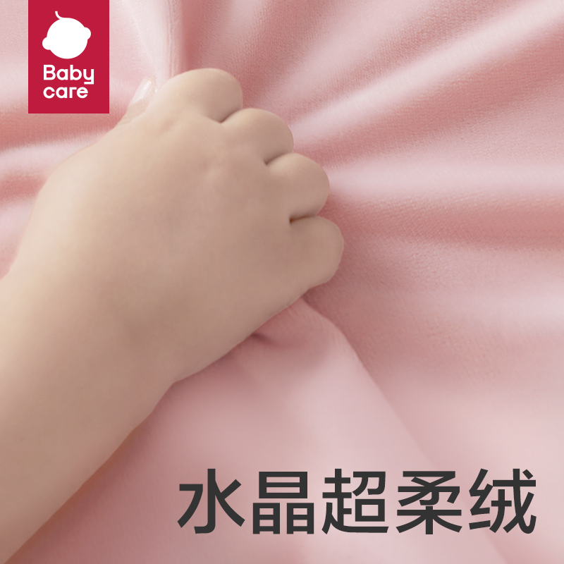 babycare婴儿安抚巾可入口玩偶可啃咬玩具手偶安抚宝宝睡觉神器-图1