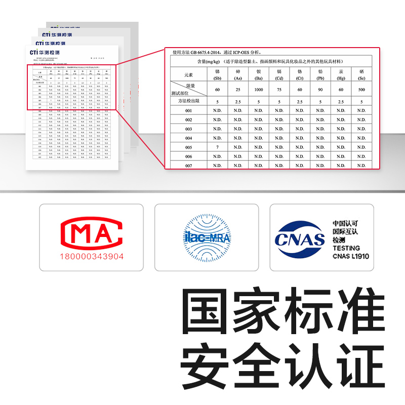 babycare波利鹦鹉毛绒玩具复读婴儿学说话宝宝娃娃安抚玩偶公仔 - 图3