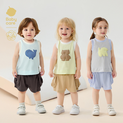 Babycare山茶花背心夏季新品柔软