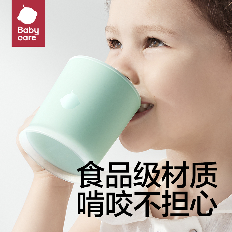 babycare儿童刷牙杯趣味卡通漱口杯宝宝防摔耐高温家用漱口刷牙杯 - 图0