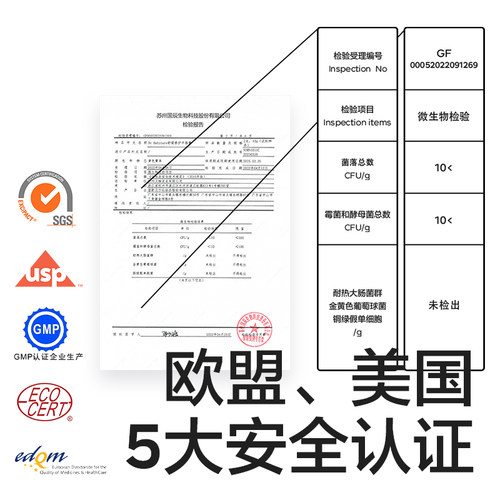 babycare羊脂膏防皲裂舒缓修护35g - 图3