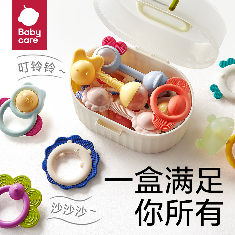 babycare宝宝手摇铃益智抓握可牙胶 babycare摇铃