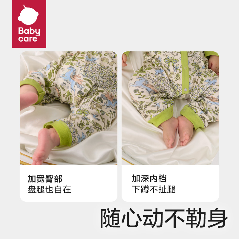 babycare宝宝衣服纯棉a类秋冬婴幼儿包屁衣哈衣新生儿连体衣秋装