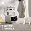 Babycare constant temperature hot water bottle baby milk foaming machine