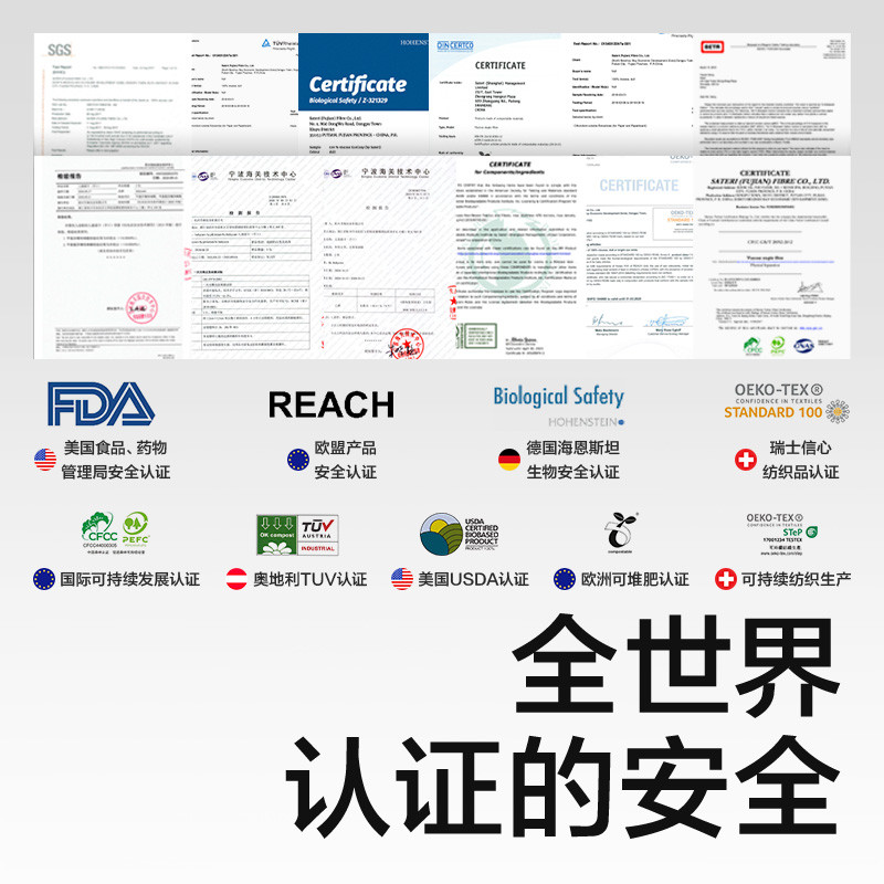 【顺手买一件】babycare小熊巾80抽干湿两用婴儿洗脸巾（限购1） - 图3