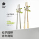 Ppsu children's chopsticks babycare