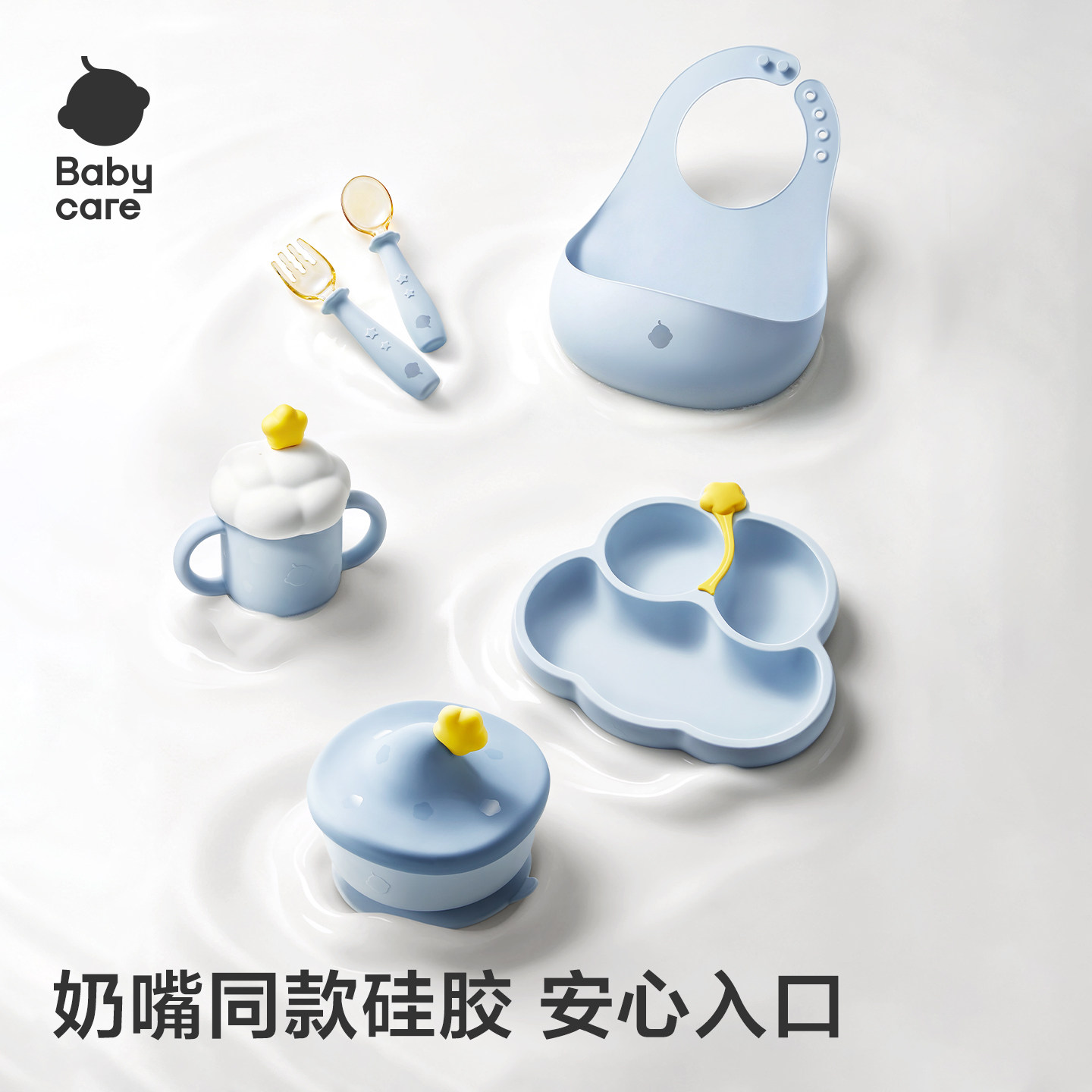 图 2