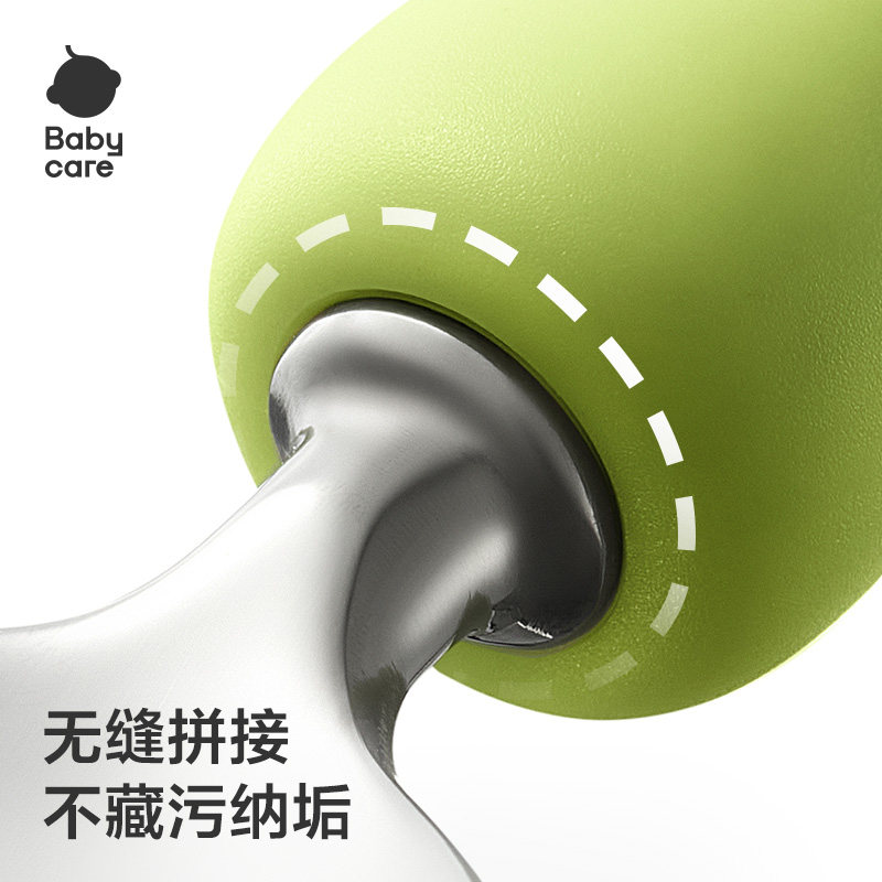 babaycare宝宝勺子自主进食训练勺一岁儿童学吃饭叉勺不锈钢餐具,淘宝优惠券,粉丝福利购,淘宝优惠卷