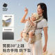 Babycare waist stool ເປັນບັນທຸກເດັກນ້ອຍ