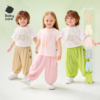 【到手89】babycare薄荷儿童裤子女童
