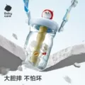 【独家惊喜盒】babycare小白熊冷萃儿童水杯户外水壶学生夏季喝水 图片 4