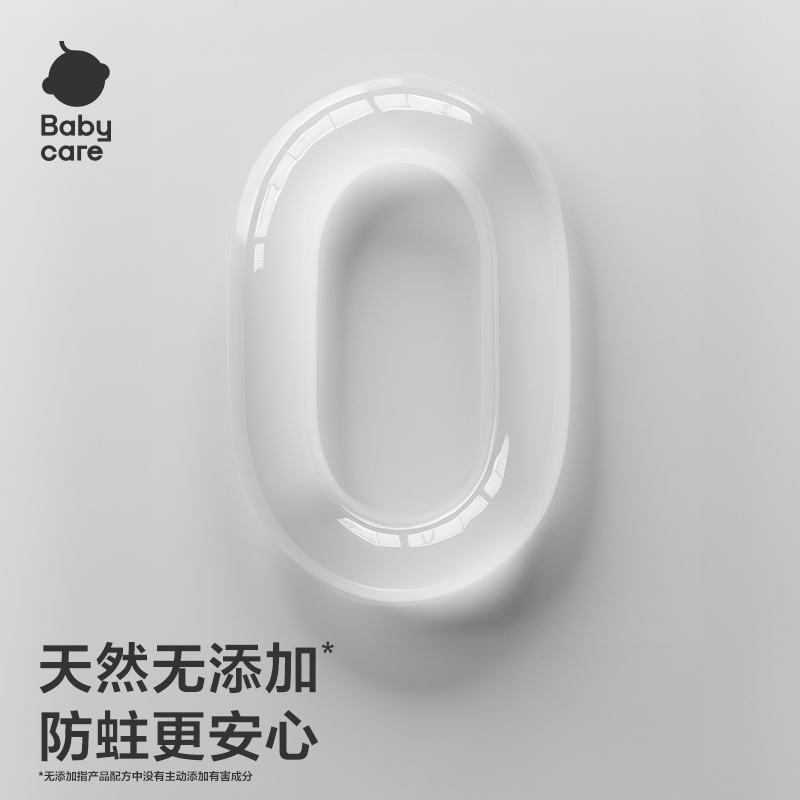 babycare奥拉氟儿童牙膏含氟防蛀牙清洁防龋齿1-3-6-12岁