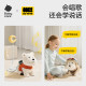 Babycare west highland gift box children boys and girls plush toy puppy baby birthday ປີ​ທໍາ​ອິດ ກ່ອງຂອງຂວັນ