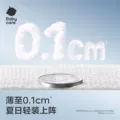 babycare纸尿裤拉拉裤airpro日用超薄透气宝宝尿不湿轻享装3包 图片 2
