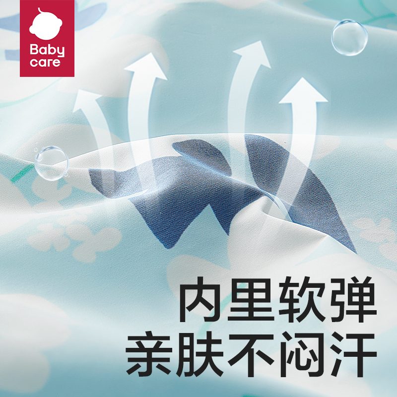 Babycare waterproof and stain-proof coveralls