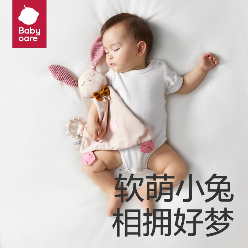 babycare手摇铃礼盒新生婴儿见面礼物玩具安抚巾宝宝布书0-1周岁