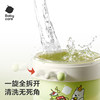 Babycare baby food bowl baby special rice noodles filled with water to keep constant temperature stainless steel children's tableware gift box