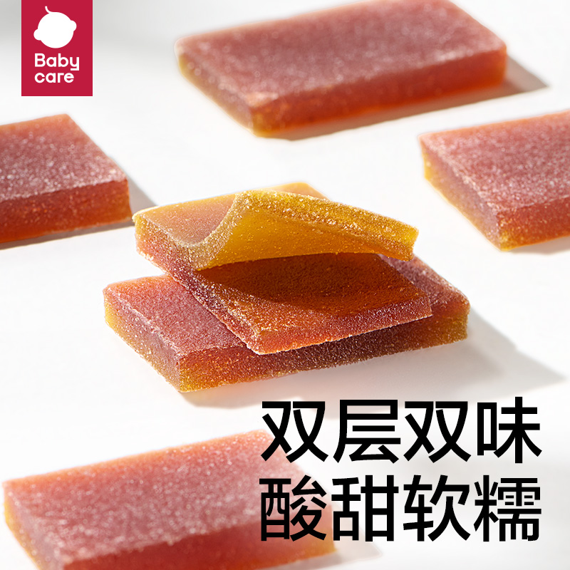 babycare光合星球双色香橙山楂片水果条棒宝宝零食儿童无添加