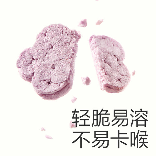 babycare光合星球婴幼儿米饼磨牙棒饼干宝宝零食无添加砂糖6个月 - 图2