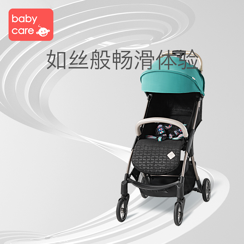 babycare婴儿手推车怎么样？怎么样？呢，亲测反馈！dhaambegsv