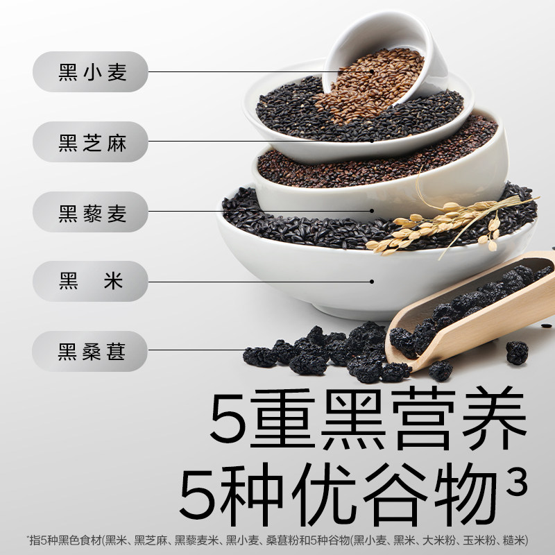 babycare光合星球高钙谷物棒儿童奶酪泡芙米果棒零食无添加白砂糖,淘宝优惠券,粉丝福利购,淘宝优惠卷