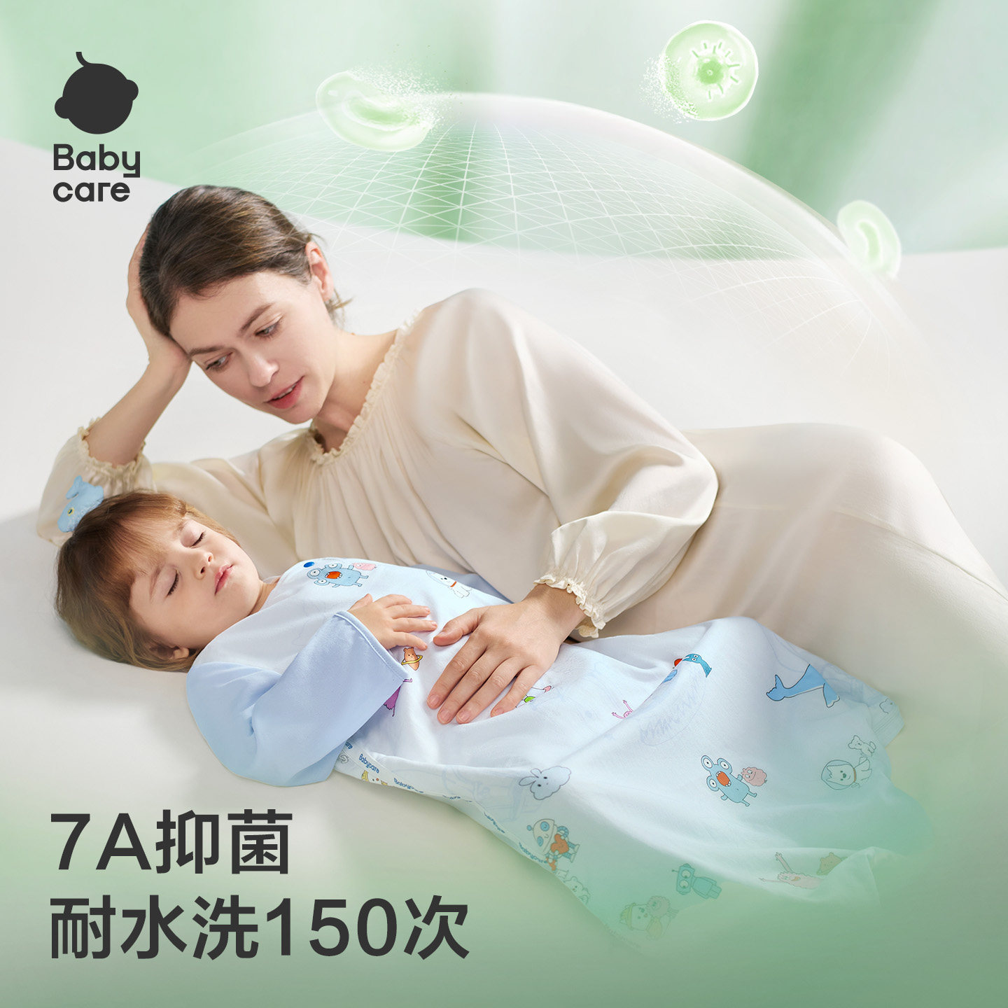 babycare婴儿睡袋春夏款四季通用纱布防踢被子小月龄一体宝宝睡袋