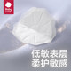 Disposable anti-brosive pad babycare