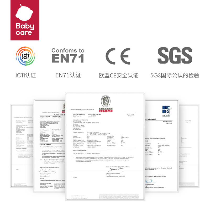 babycare洗碗儿童玩具电动出水过家家迷你厨房玩水六一儿童节礼物 - 图3