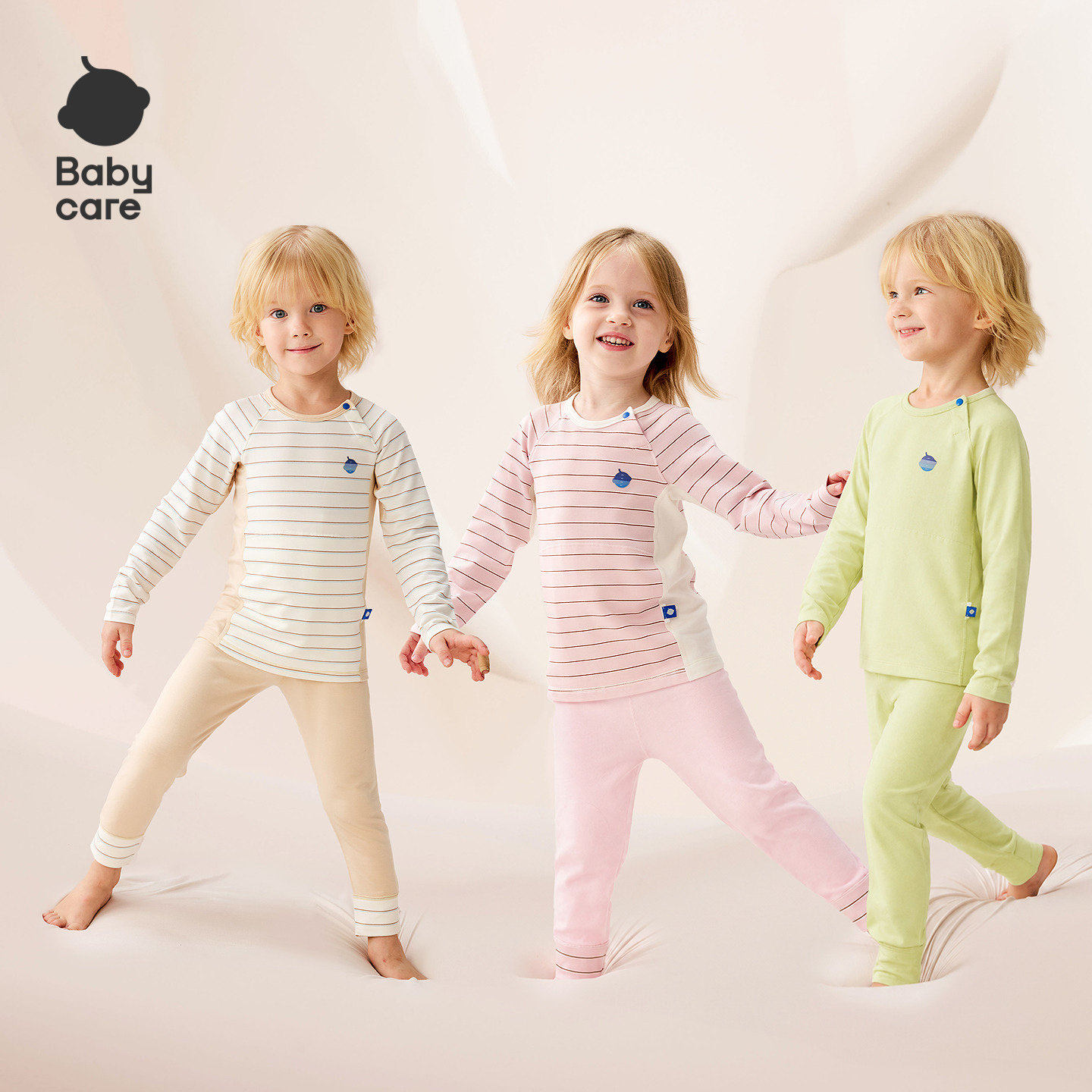 Babycare轻暖儿童护肚睡衣套装