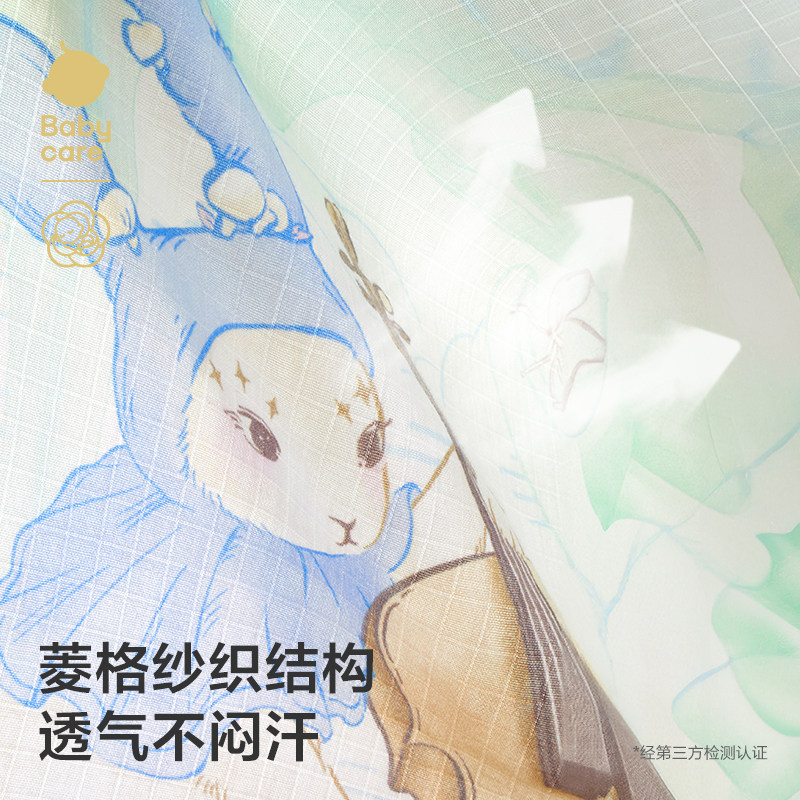 babycare包被婴儿宝宝a类新生抱被防惊跳包巾夏薄款纱布包单包毯
