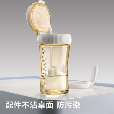 【单手开盖免拧接水轻松带娃】