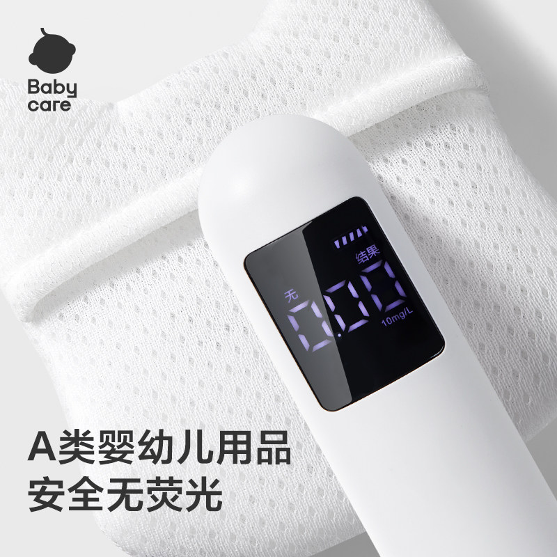 babycare西高地婴幼儿童户外专用挂件