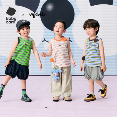 【胡可推荐】babycare×woobaby儿童背心撞色条纹立体宝宝上衣