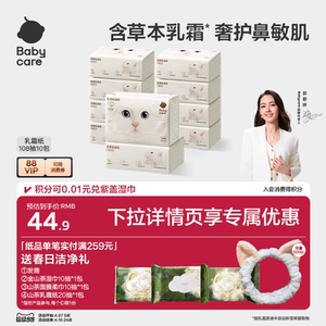 細節圖