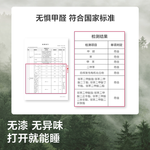 babycare婴儿床无缝拼接床高护栏床边加宽无漆实木大人可睡儿童床 - 图2
