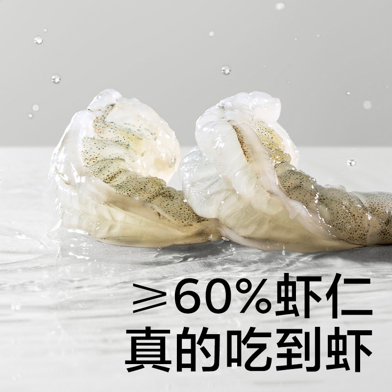 babycare光合星球虾片无添加白砂糖儿童零食酥脆即食,淘宝优惠券,粉丝福利购,淘宝优惠卷