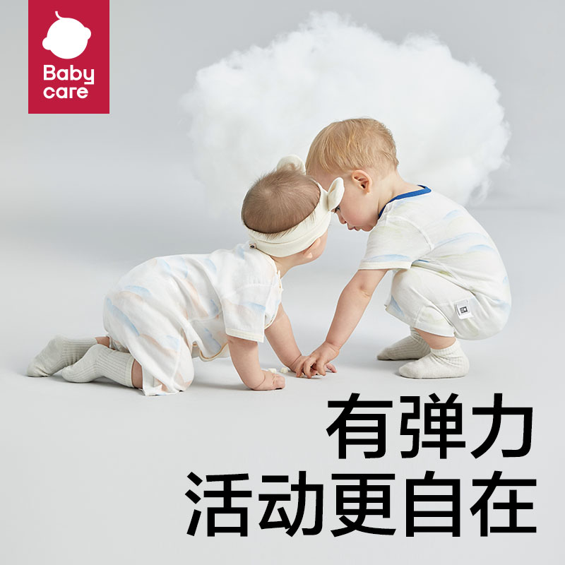 【拍2】babycare婴儿竹棉纱布短袖夏装透气