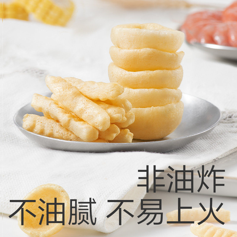 babycare光合星球DHA高钙海虾片虾条磨牙饼干儿童零食送宝宝食谱,淘宝优惠券,粉丝福利购,淘宝优惠卷