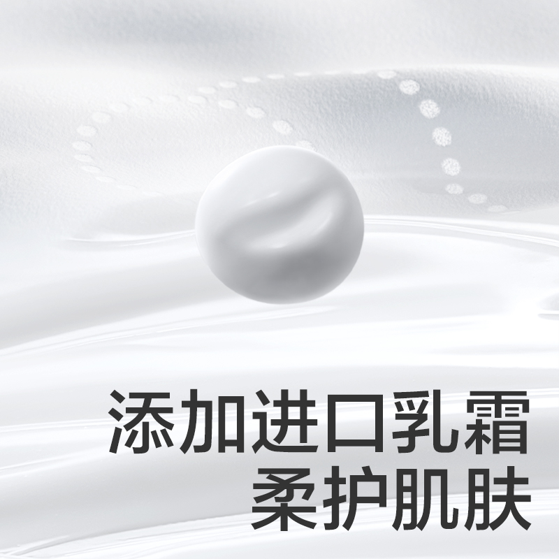 babycare熊柔巾抽紙乳霜紙巾保濕紙巾擦鼻子專用便攜式40抽*5包_babycare旗艦店_洗護清潔劑/衛生巾/紙/香薰