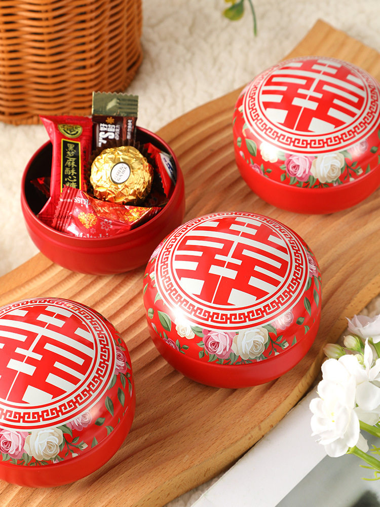 马口铁结婚糖果盒子2023新款结婚礼盒婚庆婚礼喜糖盒子包装盒空盒