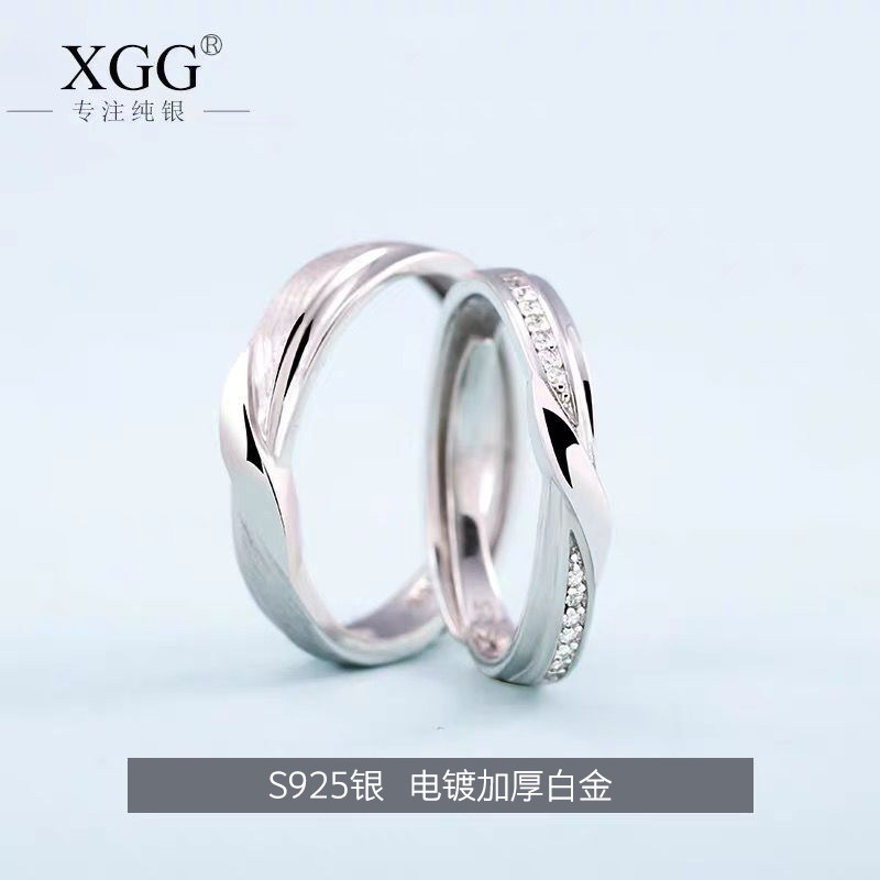 s925纯银一对开口刻字男女情侣戒指 xgg戒指/指环
