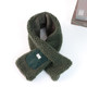 Winter scarf with velvet and thickened pockets, cross-adjustable and windproof