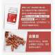 Australian HealthyCare Coenzyme Capsules Q10