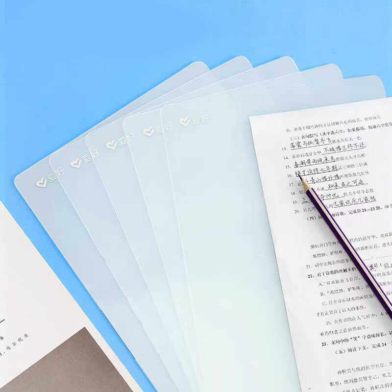 爱好PP6004考试用软垫板学生考试用透明写字垫板A4美术画画软垫板,淘宝优惠券,粉丝福利购,淘宝优惠卷