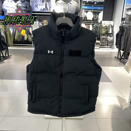 新款队正品安德玛简约LOGO保暖防风立领百搭男女运动休闲羽绒马甲 - 图2