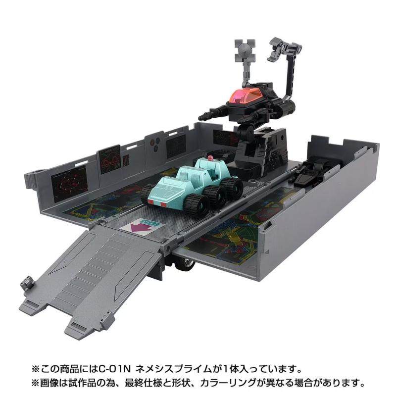 Takara Tomy 多美 变形金刚 失落节点C-01N 暗黑擎天柱 接单,淘宝优惠券,粉丝福利购,淘宝优惠卷